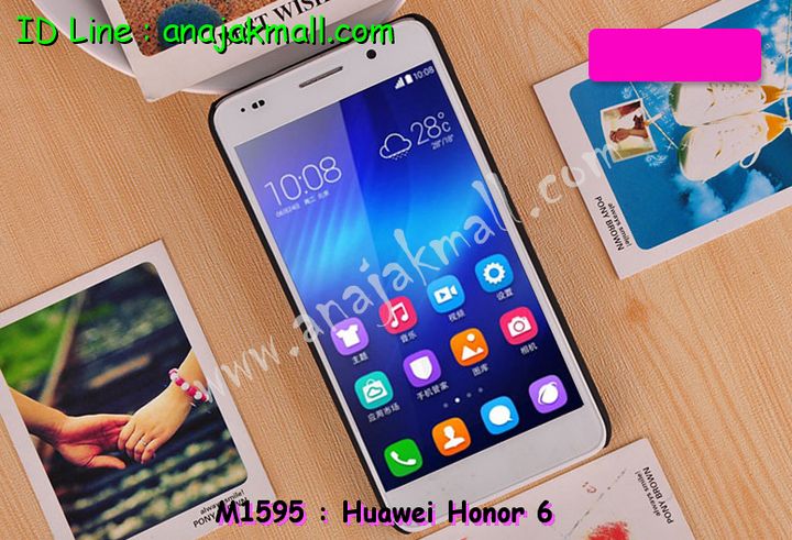 เคส Huawei honor 6,รับพิมพ์ลายเคส Huawei honor 6,เคสหนัง Huawei honor 6,เคสไดอารี่ Huawei 6,รับสกรีนเคส Huawei honor 6,เคสแข็งสกรีนหัวเหว่ย honor 6,ซองหนังการ์ตูน Huawei honor 6,เคสบัมเปอร์ Huawei honor 6,กรอบอลูมิเนียมสกรีนลาย Huawei honor 6,เคสมิเนียมลายการ์ตูน Huawei honor 6,สั่งพิมพ์ลายเคส Huawei honor 6,สั่งทำลายเคส Huawei honor 6,เคสทีมฟุตบอลหัวเหว่ย honor 6,เคสพิมพ์ลาย Huawei honor 6,กรอบหนังหัวเหว่ย honor 6,สกรีนพลาสติกแข็งหัวเหว่ย honor 6,เคสโชว์เบอร์หัวเหว่ย honor 6,เคสฝาพับ Huawei honor 6,ฝาหลังกันกระแทกหัวเหว่ย honor 6,เคสหนังประดับ Huawei honor 6,เคสแข็งประดับ Huawei 6,กรอบยางกระแทกหัวเหว่ย honor 6,เคสสกรีนลาย Huawei honor 6,กรอบพลาสติกแข็งหัวเหว่ย honor 6,เคสพิมพ์ลายนูน 3 มิติ Huawei honor 6,เคสนิ่มลายการ์ตูน Huawei honor 6,เคสแข็งสกรีนลาย 3 มิติ Huawei honor 6,เคสลายนูน 3D Huawei honor 6,เคสยางใส Huawei honor 6,เคสกันกระแทกหัวเหว่ย honor 6,เคสมิเนียมเงากระจกหัวเหว่ย honor 6,เคสโชว์เบอร์หัวเหว่ย honor 6,เคสอลูมิเนียม Huawei honor 6,หนังฝาพับลายการ์ตูนหัวเหว่ย honor 6,เคสเปิดปิดลายการ์ตูนหัวเหว่ย honor 6,เคสซิลิโคน Huawei honor 6,เคสยางฝาพับหั่วเว่ย honor 6,เคสประดับ Huawei honor 6,เคสปั้มเปอร์ Huawei honor 6,เคสตกแต่งเพชร Huawei honor 6,เคสหัวเหว่ยโฮโน 6